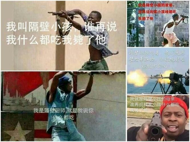 隔壁黑人更新地址最新动态？(实时更新掌握新变化)