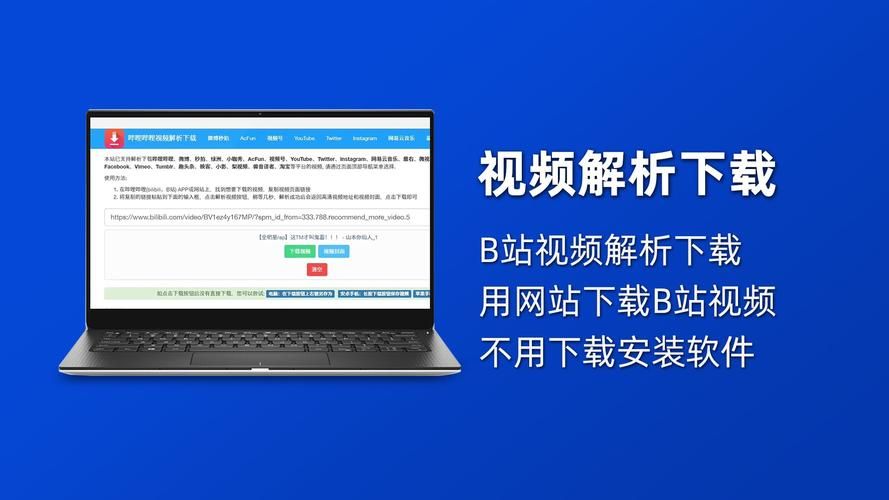 隔壁黑人最新版本是多少？快速查看最新安装包下载方法！
