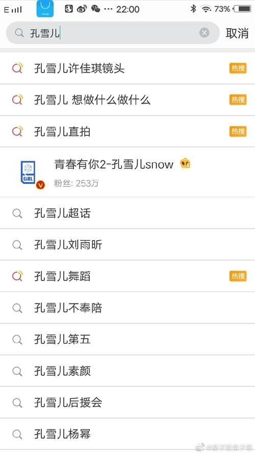 隔壁黑人最新版本是多少？快速查看最新安装包下载方法！