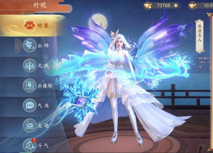 隔壁黑人杨过游戏效果评测？真实玩家体验全解析！