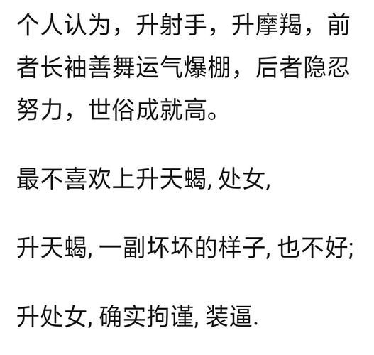 隔壁黑人汉化版最新更新内容遇到问题？解决方案一看懂！
