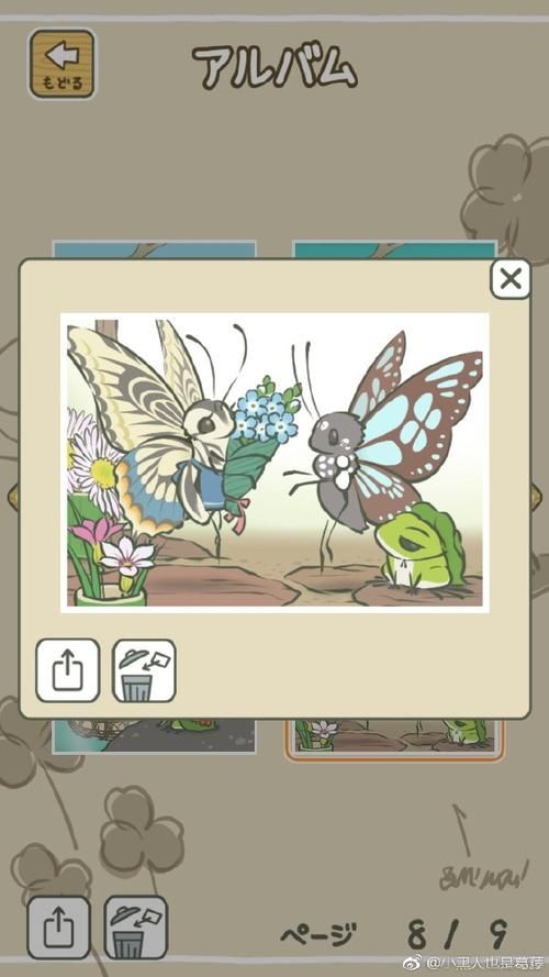 隔壁黑人游戏下载安全靠谱吗？防病毒攻略全解析！