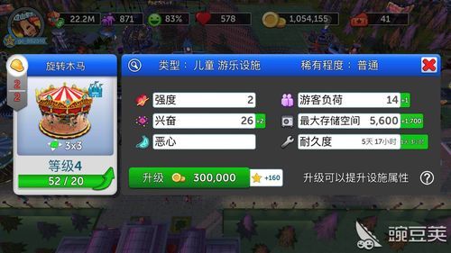 隧道逃生安卓怎么玩(5个技巧轻松通关不求人)