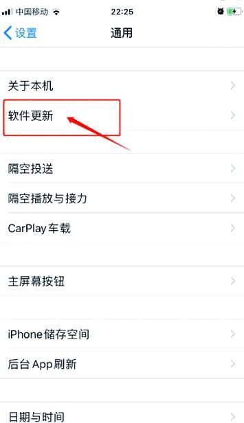 隧道逃生安卓汉化优化卡顿法？(简单技巧让游戏流畅玩)