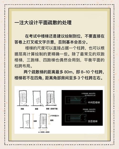 隧道逃生更新地址设置教程?跟着这4步轻松搞定! 隧道逃生更新地址设置教程?跟着这4步轻松搞定!