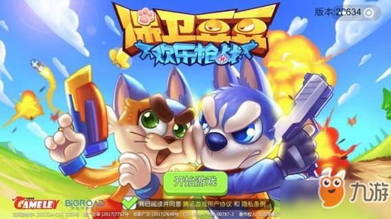 隧道逃生杨过游戏怎么玩（新手必学5步技巧指南）