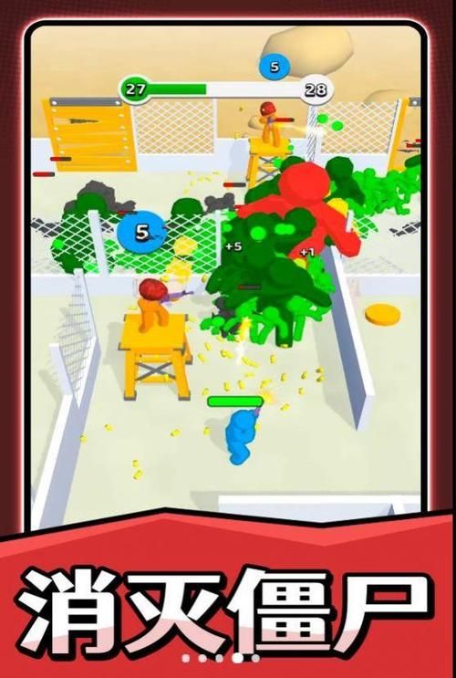 隧道逃生汉化版下载简单吗？(新手教程轻松上手！)