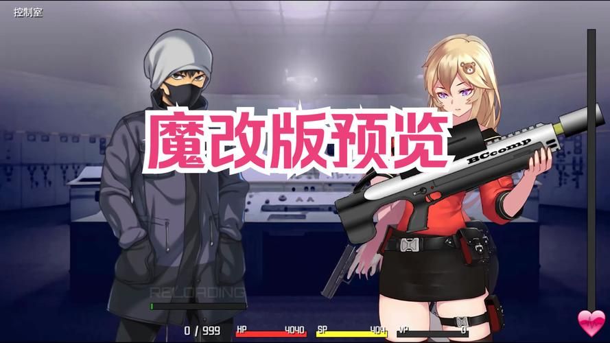 隧道逃生游戏下载推荐版本？热门免费游戏测评！