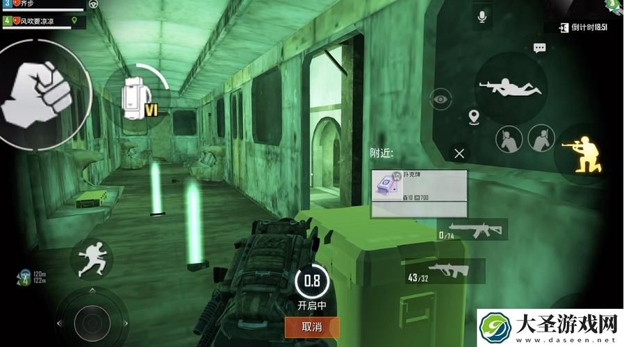 隧道逃生游戏下载推荐版本？热门免费游戏测评！