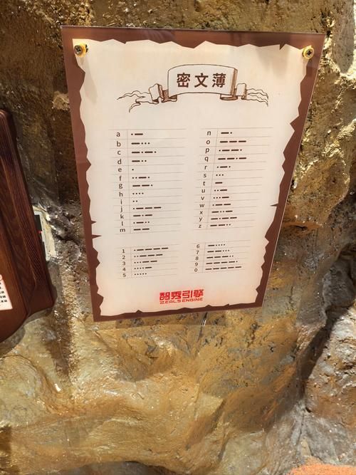 隧道逃生游戏怎么玩？掌握这些关键点你才能活下来