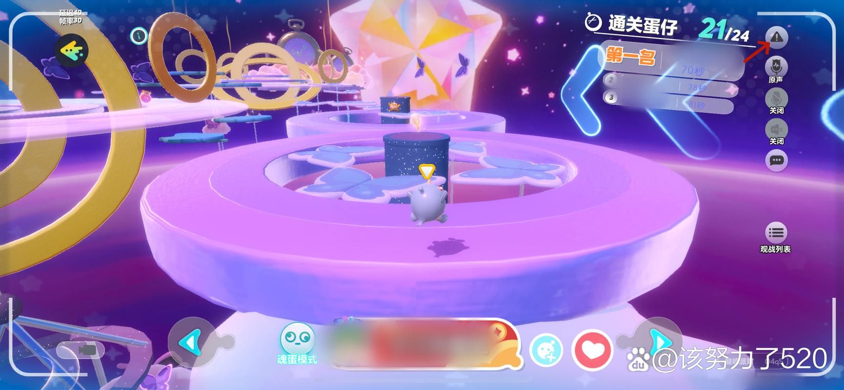 隧道逃生绅士游戏怎么玩？新手速学5招轻松通关！