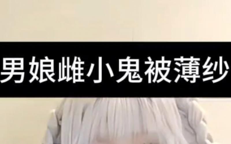 雌小鬼义妹下载安卓下载快不快？(三大提速方法真实测评)