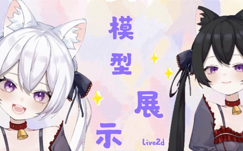 雌小鬼义妹官方网站效果如何？用户实测体验分享