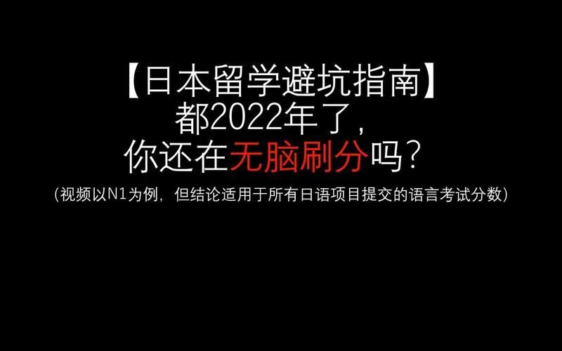 雌小鬼义妹更新地址安全吗？(避坑指南教你防风险轻松下载)