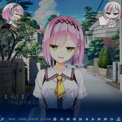 雌小鬼义妹游戏下载正版在哪？资深玩家推荐官方地址！