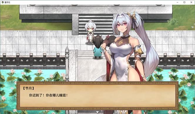 雪月花V1.5下载效果怎么样？真实使用体验解析！