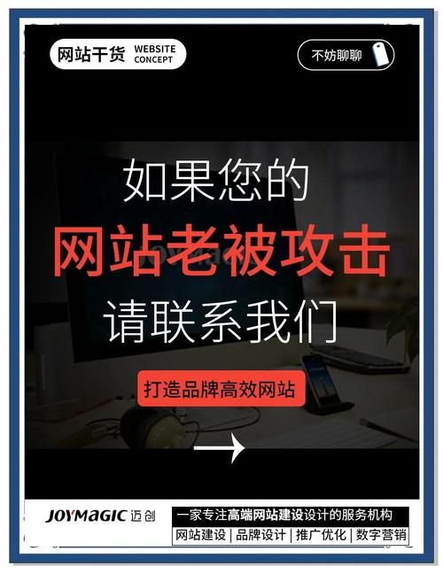 雪月花V1.5安卓下载安全吗？专家分享几个防护技巧！