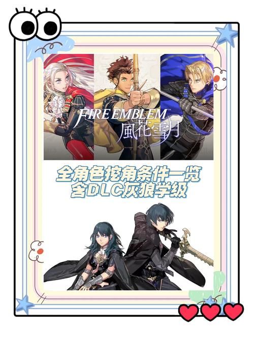 雪月花V1.5官方网站版本对比？最新升级亮点揭晓！