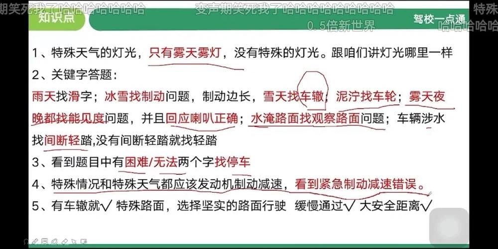 雪月花V1.5快速通关攻略？三步速通技巧解析！