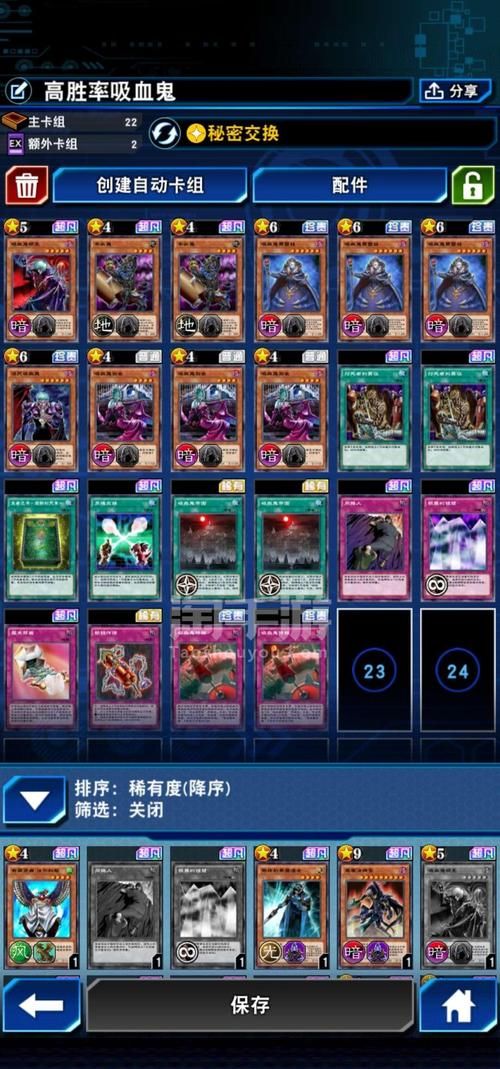 雪月花V1.5杨过游戏下载地址在哪？(官方免费获取链接分享！)