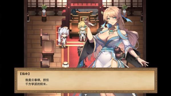 雪月花V1.5正版下载地址？老玩家推荐这个渠道！