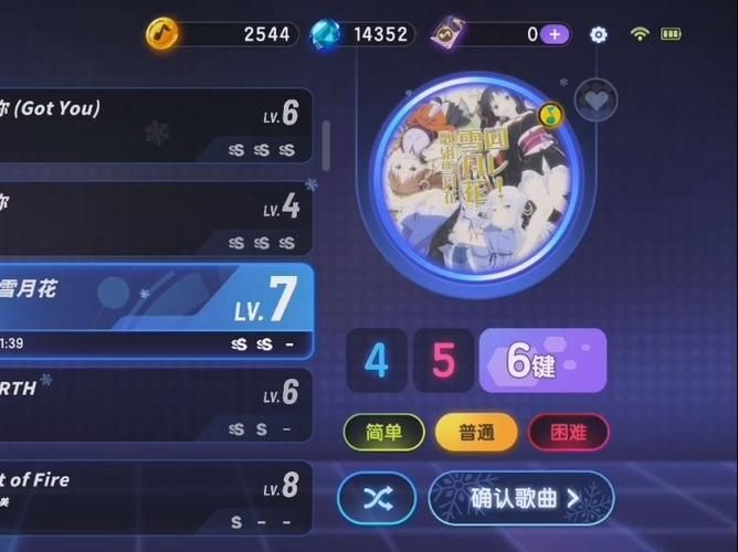 雪月花V1.5游戏介绍：玩转新手指南攻略分享