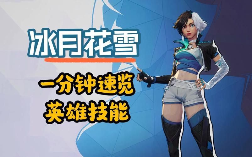 雪月花V1.5绅士游戏更新内容？V1.5版新特性全解析