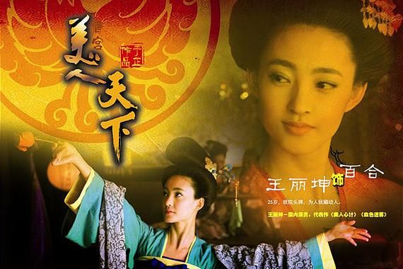 青楼之王安卓汉化最新版本评测！优缺点对比解析！