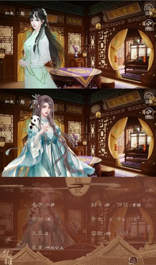 青楼之王官方下载最新版有啥好处?(玩家实测优点分享) 青楼之王官方下载最新版有啥好处?(玩家实测优点分享)