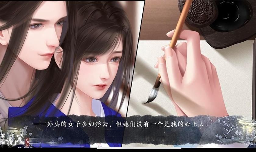 青楼之王更新地址怎么找？最新获取链接方法揭秘！