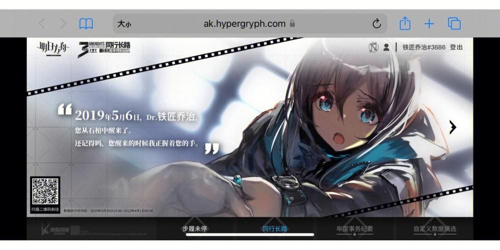 青楼之王最新版本功能评测？老玩家真实体验说！