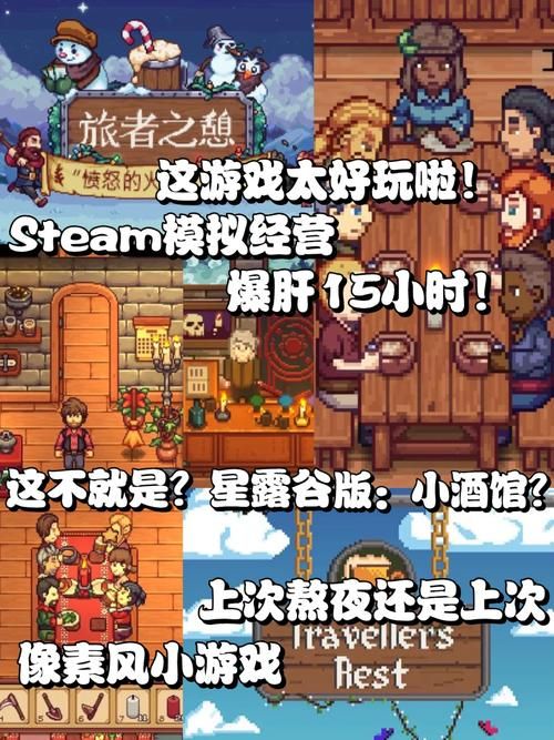 青楼之王杨过游戏真实体验玩家分享爆肝全攻略