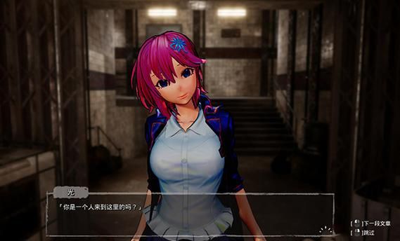 青楼之王游戏下载需要设备吗?设备要求详解! 青楼之王游戏下载需要设备吗?设备要求详解!