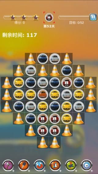 青楼之王游戏介绍心得分享？老司机带你畅玩一夏！