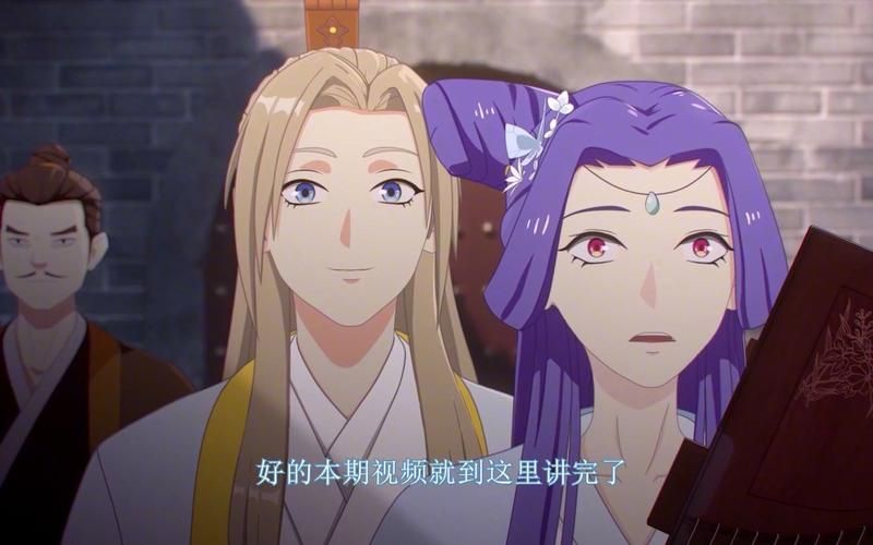 青楼之王游戏攻略常见误区?(避免踩坑秘诀全解) 青楼之王游戏攻略常见误区?(避免踩坑秘诀全解)