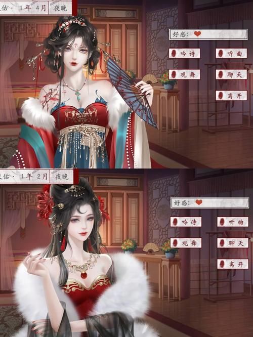 青楼之王版本大全有哪些?所有最新版本一键获取! 青楼之王版本大全有哪些?所有最新版本一键获取!