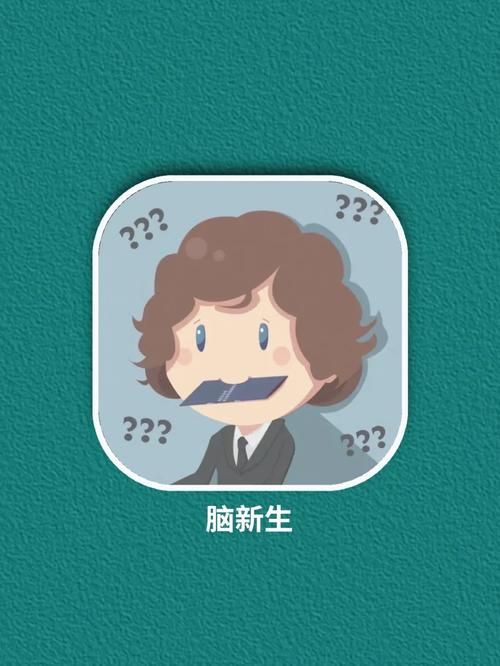 青色大脑安卓在哪下载?官方安全获取指南分享 青色大脑安卓在哪下载?官方安全获取指南分享