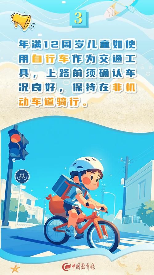 青色大脑安卓在哪下载?官方安全获取指南分享 青色大脑安卓在哪下载?官方安全获取指南分享