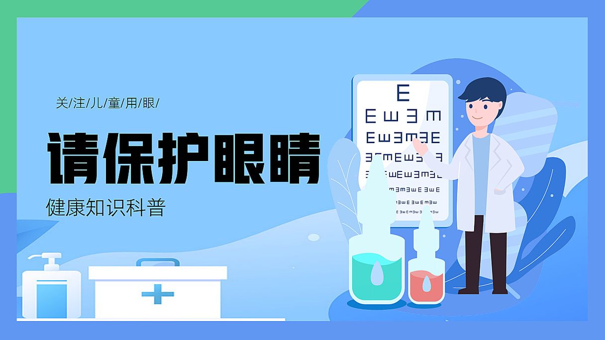 青色大脑最新版本适合谁？专业人士实测体验分享！