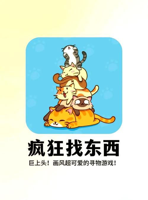 青色大脑杨过游戏在哪下载？安卓iOS官方正版安装地址