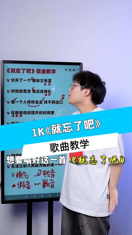 青色大脑游戏介绍全攻略！带你掌握通关核心技巧