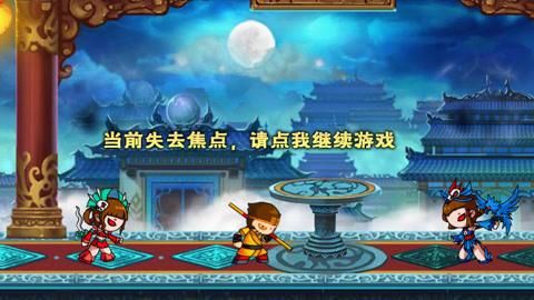 青色大脑游戏手机下载攻略(安卓苹果版一键安装) 青色大脑游戏手机下载攻略(安卓苹果版一键安装)