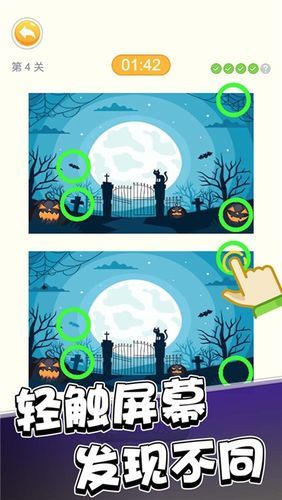 青色大脑游戏手机下载攻略(安卓苹果版一键安装) 青色大脑游戏手机下载攻略(安卓苹果版一键安装)