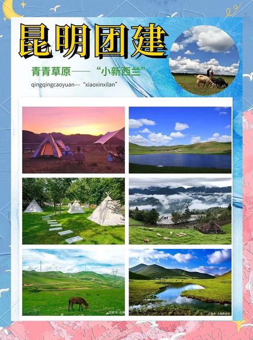 青青草原下载地址怎么使用?新手必备详细步骤! 青青草原下载地址怎么使用?新手必备详细步骤!