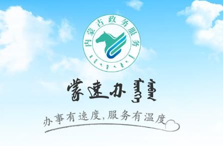 青青草原下载安卓速度快方法？加速下载小窍门分享！