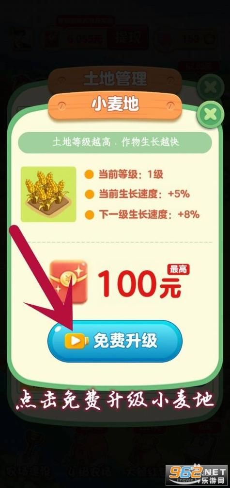 青青草原下载安卓速度快方法?加速下载小窍门分享! 青青草原下载安卓速度快方法?加速下载小窍门分享!