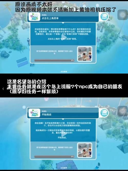 青青草原在哪下载？简单步骤快速畅玩教程！