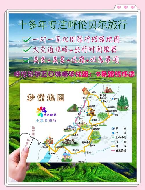 青青草原在哪下载?简单步骤快速畅玩教程! 青青草原在哪下载?简单步骤快速畅玩教程!