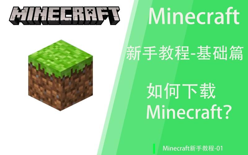 青青草原如何下载？这个简单方法新手也能快速学会！