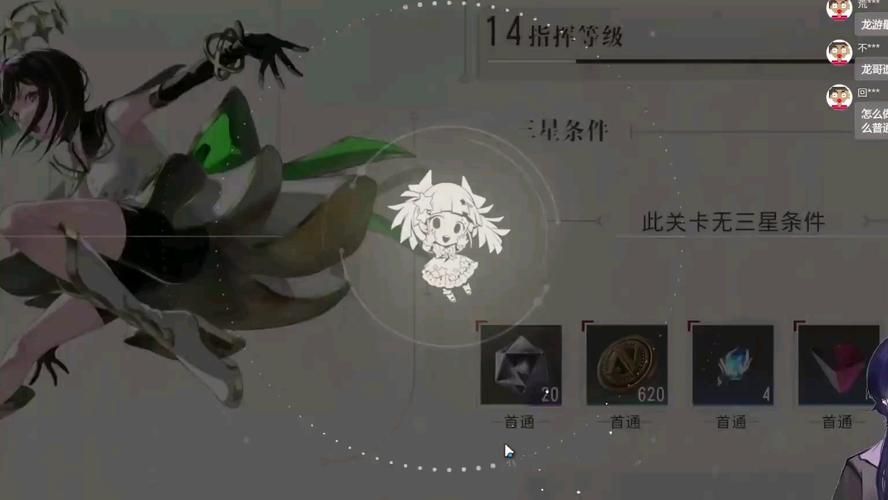 青青草原安卓怎么设置?优化步骤提升游戏流畅度 青青草原安卓怎么设置?优化步骤提升游戏流畅度